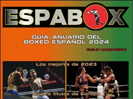 Equipaciones de la Federación Española de Boxeo - Espabox